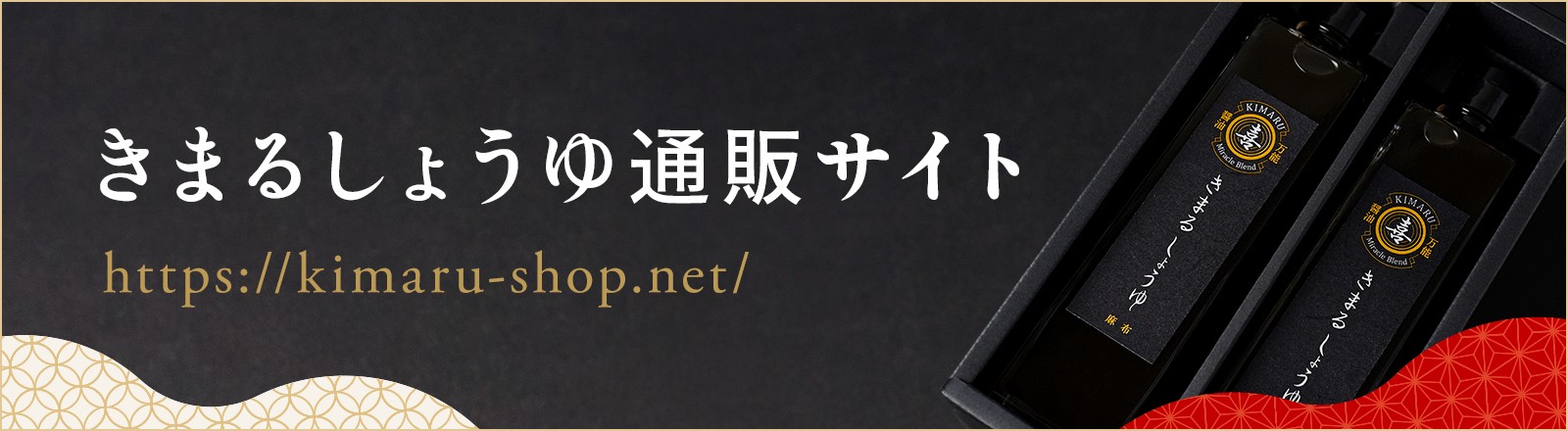 基本のレシピはこちら