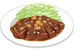 ステーキソース